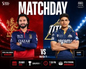 RCB vs GT 2026 Qualifier 1